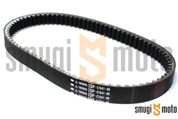 Pasek napędowy, Yamaha NMAX 125-155 '15-20