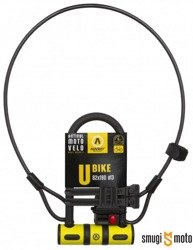 Zapięcie Auvray U-LOCK U-BIKE 82 x 147mm, z uchwytem oraz linką 100 cm, średnica 8mm