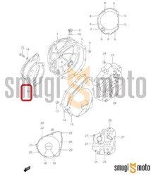 Pokrywa aparatu zapłonowego (iskrownika), Suzuki GSF/GSX 600/750