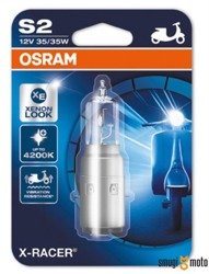 Żarówka Osram S2 12V 35/35W BA20D halogenowa X-RACER MOTO Xenon Look (E)